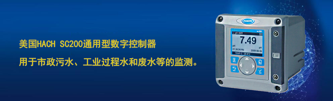 上海岑途日斯工贸有限公司